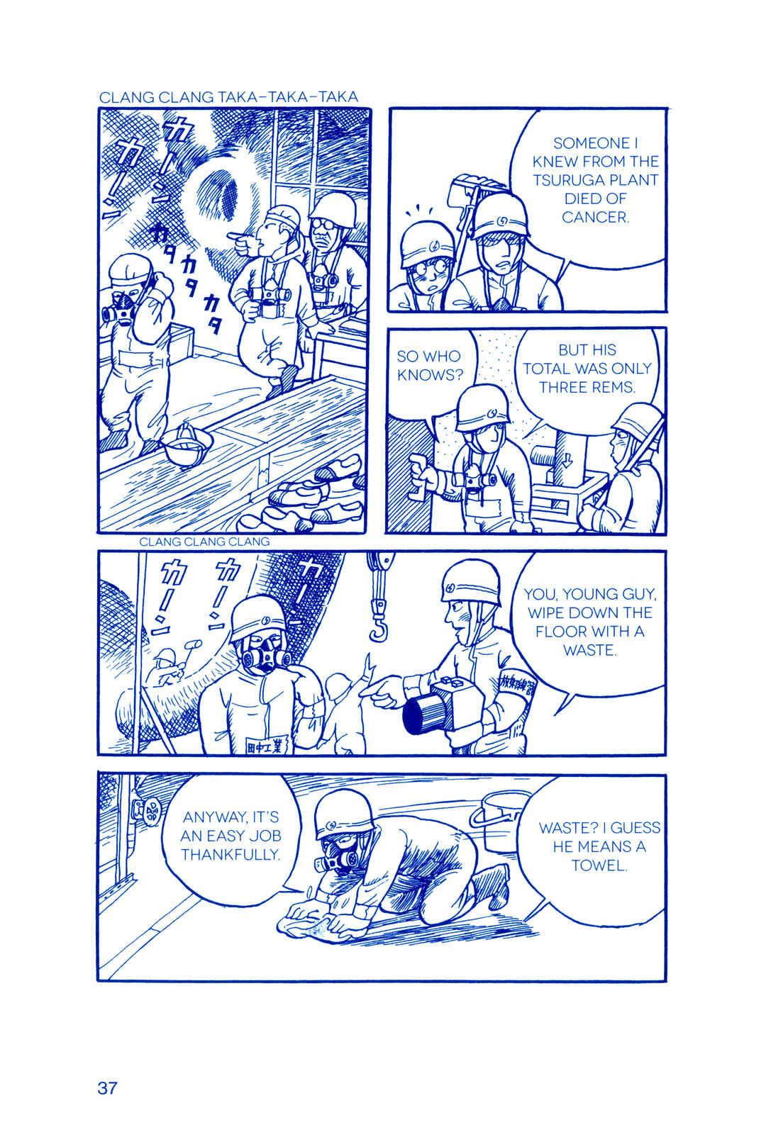Page 11 Chapter 2 Fukushima Devil Fish