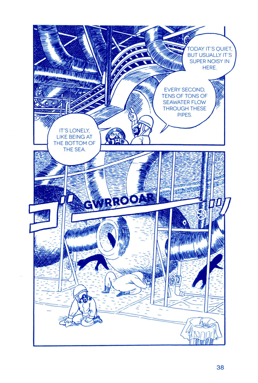 Page 12 Chapter 2 Fukushima Devil Fish