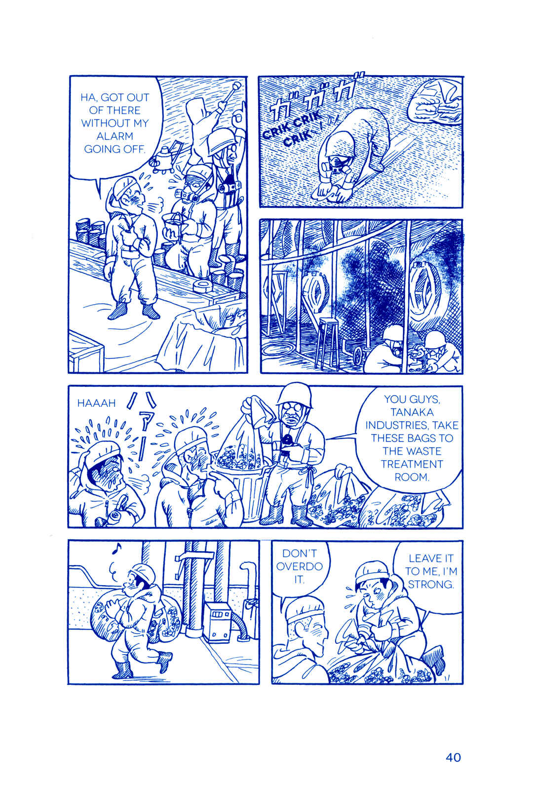 Page 14 Chapter 2 Fukushima Devil Fish