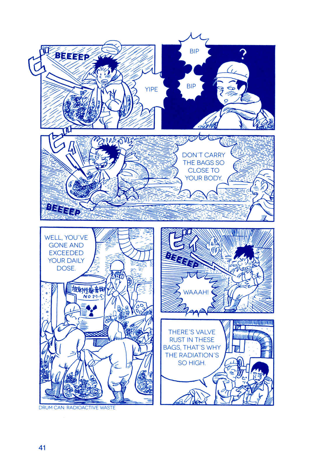 Page 15 Chapter 2 Fukushima Devil Fish