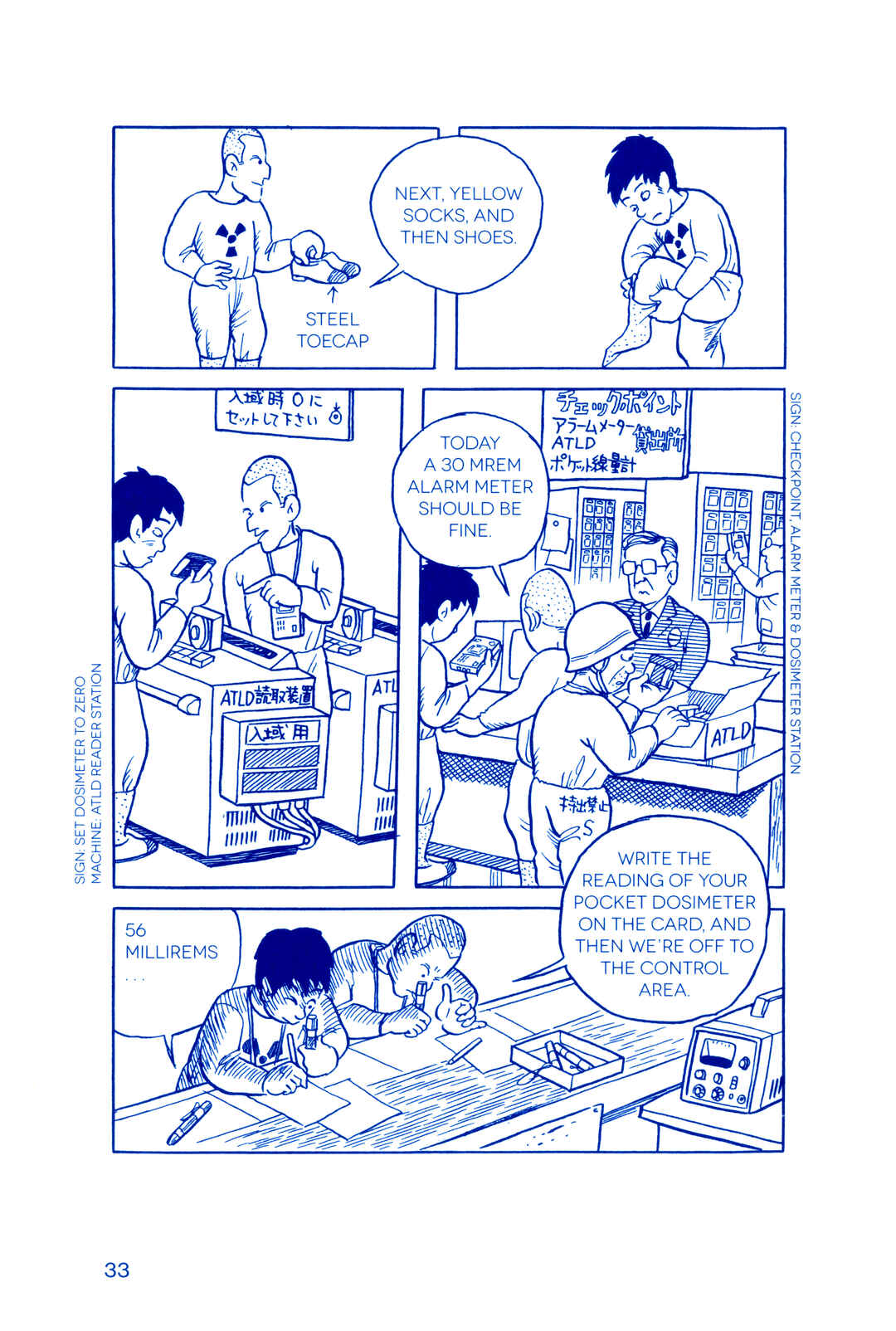 Page 7 Chapter 2 Fukushima Devil Fish
