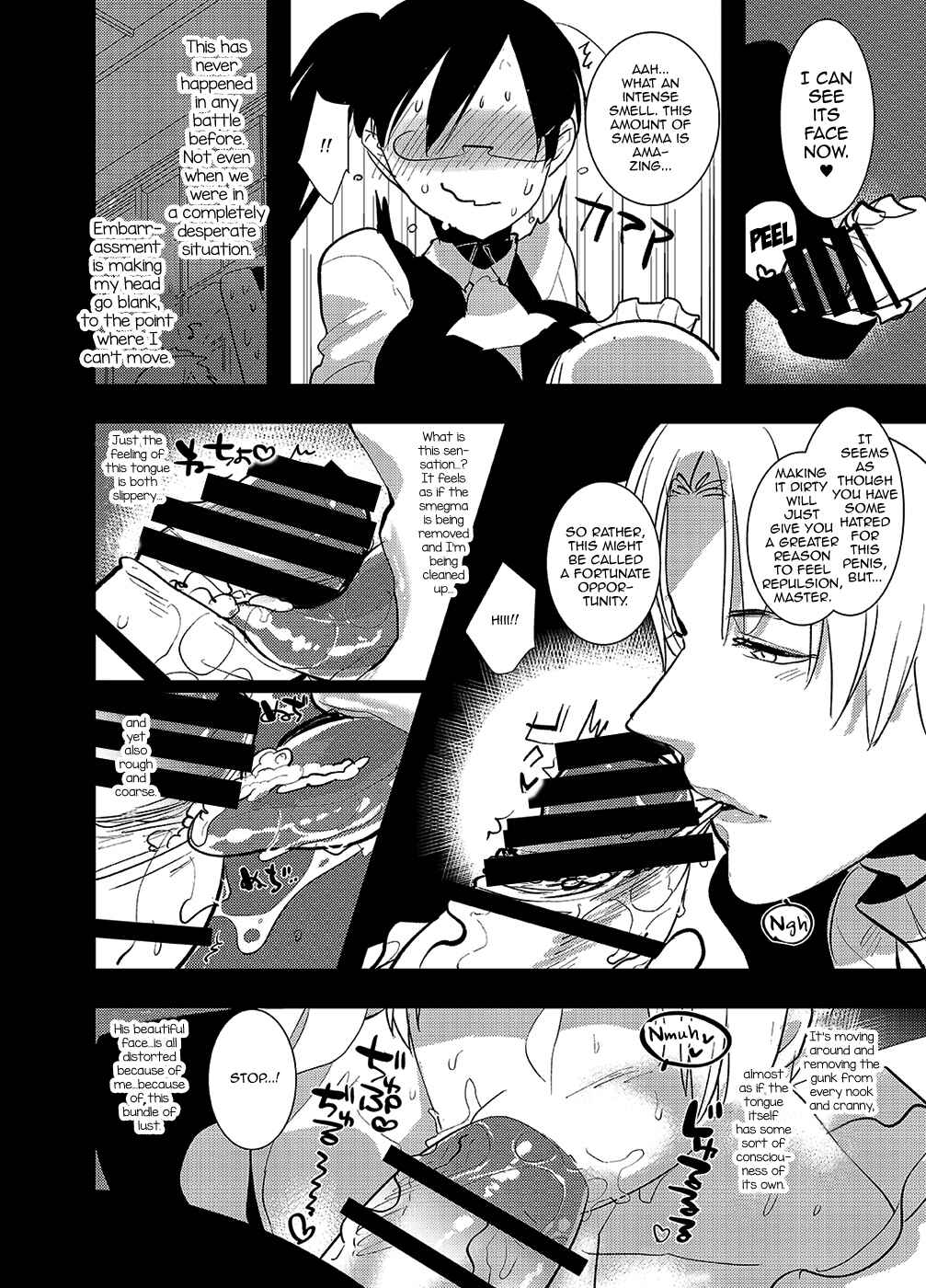 Page 10 Chapter Unknown_610f Touken Ranbu - Futanari Onna Saniwa x Katana no Ero Hon 2 (Doujinshi)