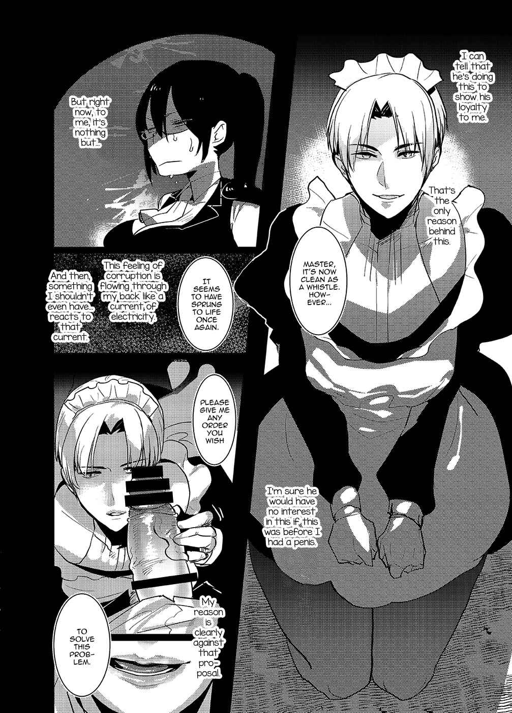 Page 12 Chapter Unknown_610f Touken Ranbu - Futanari Onna Saniwa x Katana no Ero Hon 2 (Doujinshi)