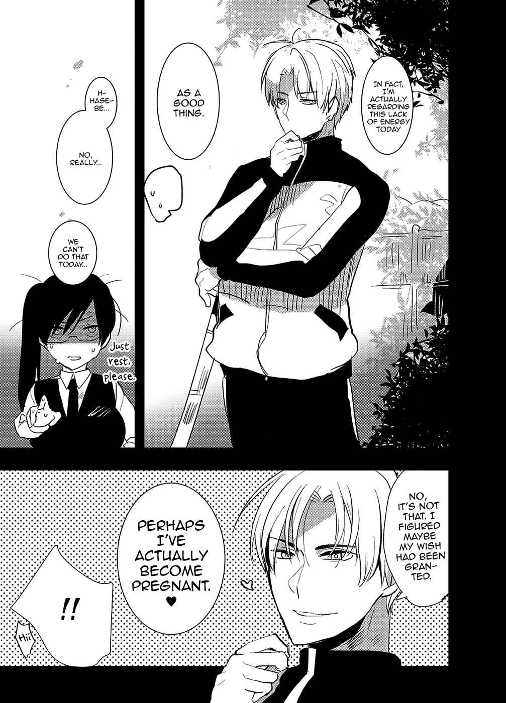 Page 31 Chapter Unknown_610f Touken Ranbu - Futanari Onna Saniwa x Katana no Ero Hon 2 (Doujinshi)