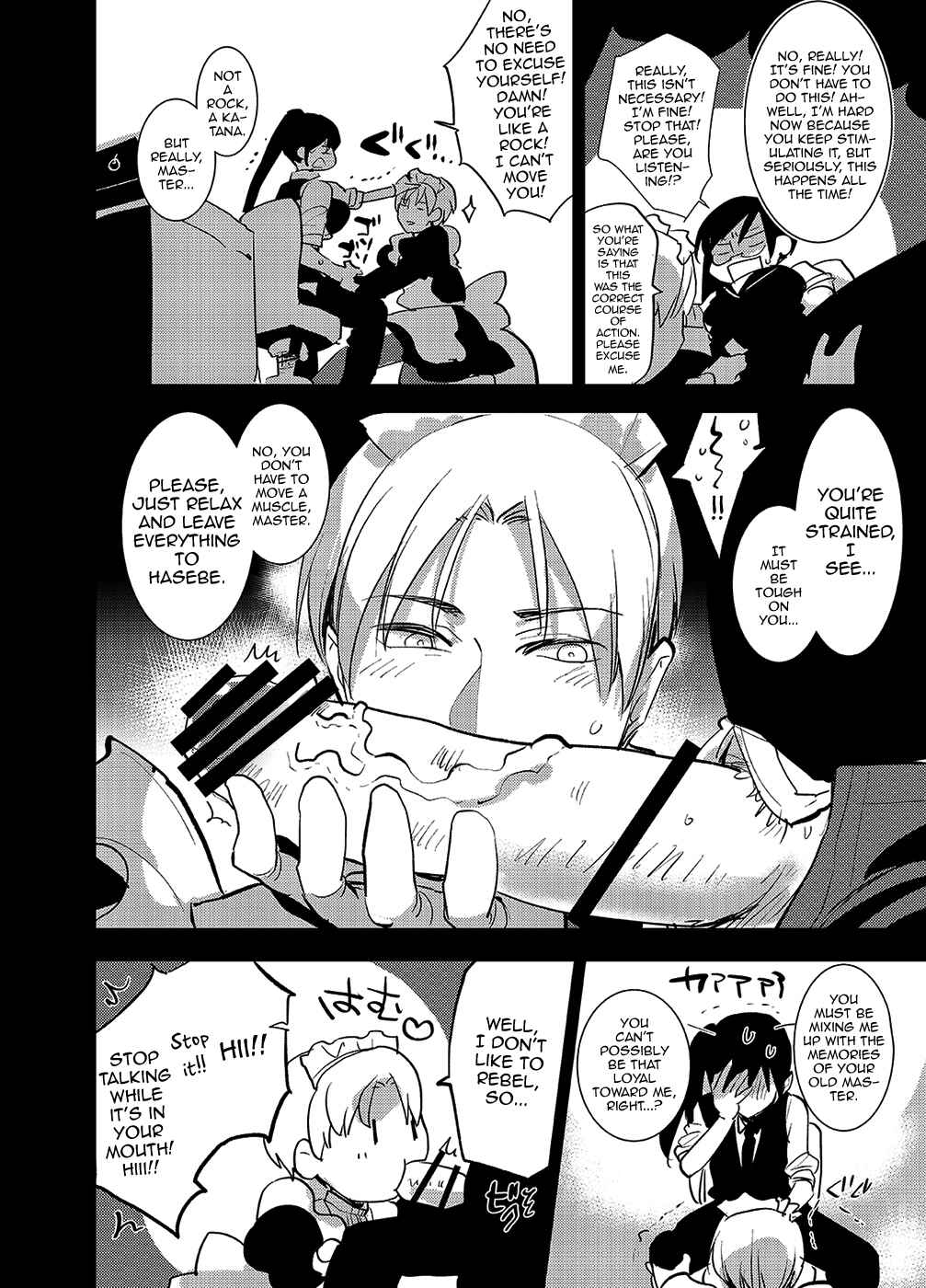 Page 8 Chapter Unknown_610f Touken Ranbu - Futanari Onna Saniwa x Katana no Ero Hon 2 (Doujinshi)