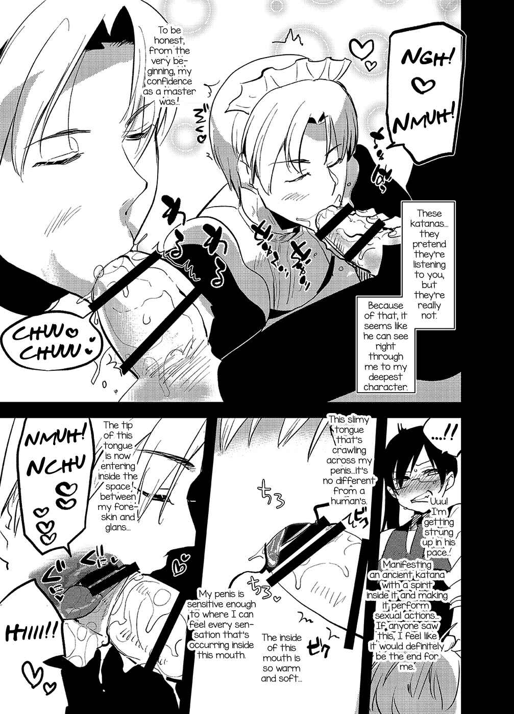 Page 9 Chapter Unknown_610f Touken Ranbu - Futanari Onna Saniwa x Katana no Ero Hon 2 (Doujinshi)