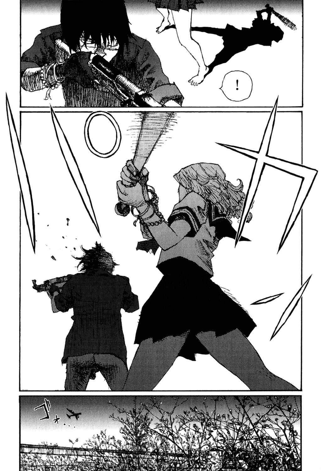 Page 15 Chapter 4 Velveteen & Mandala