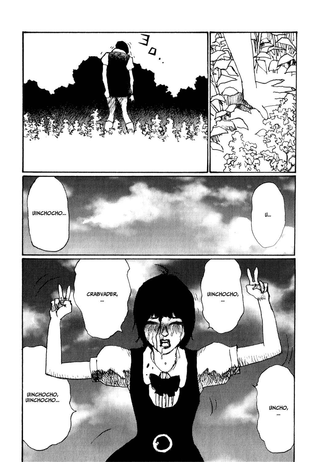 Page 20 Chapter 5 Velveteen & Mandala