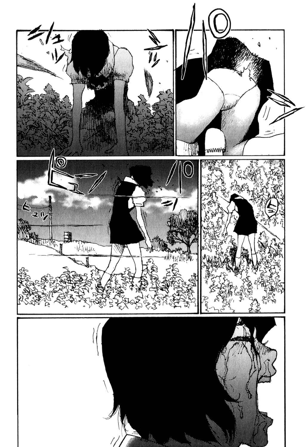 Page 23 Chapter 5 Velveteen & Mandala