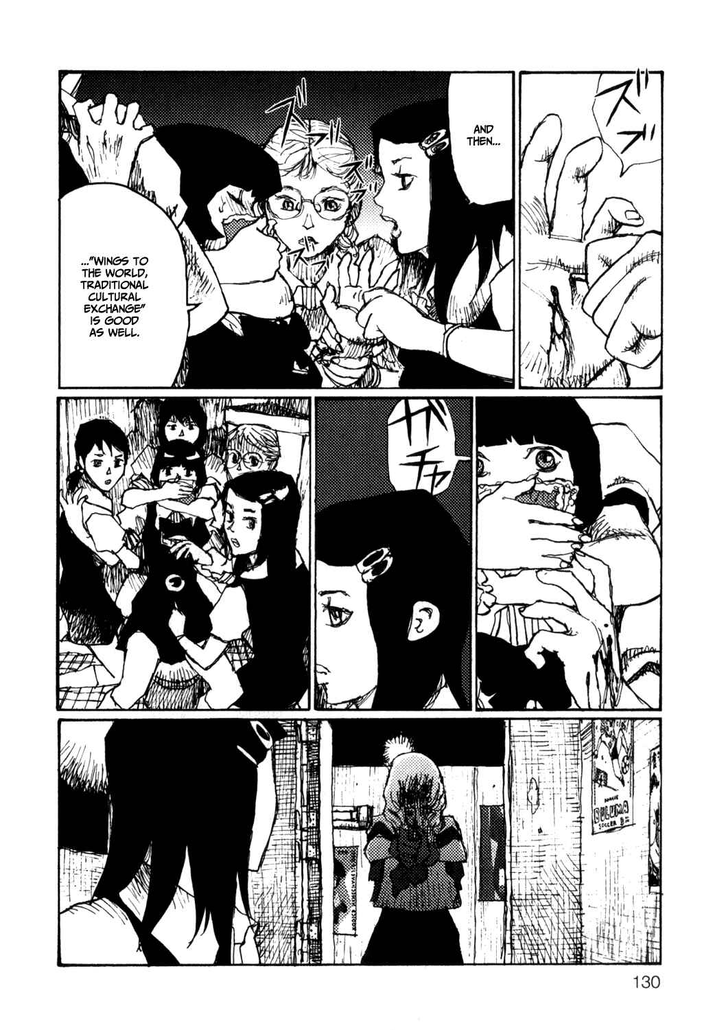 Page 12 Chapter 6 Velveteen & Mandala