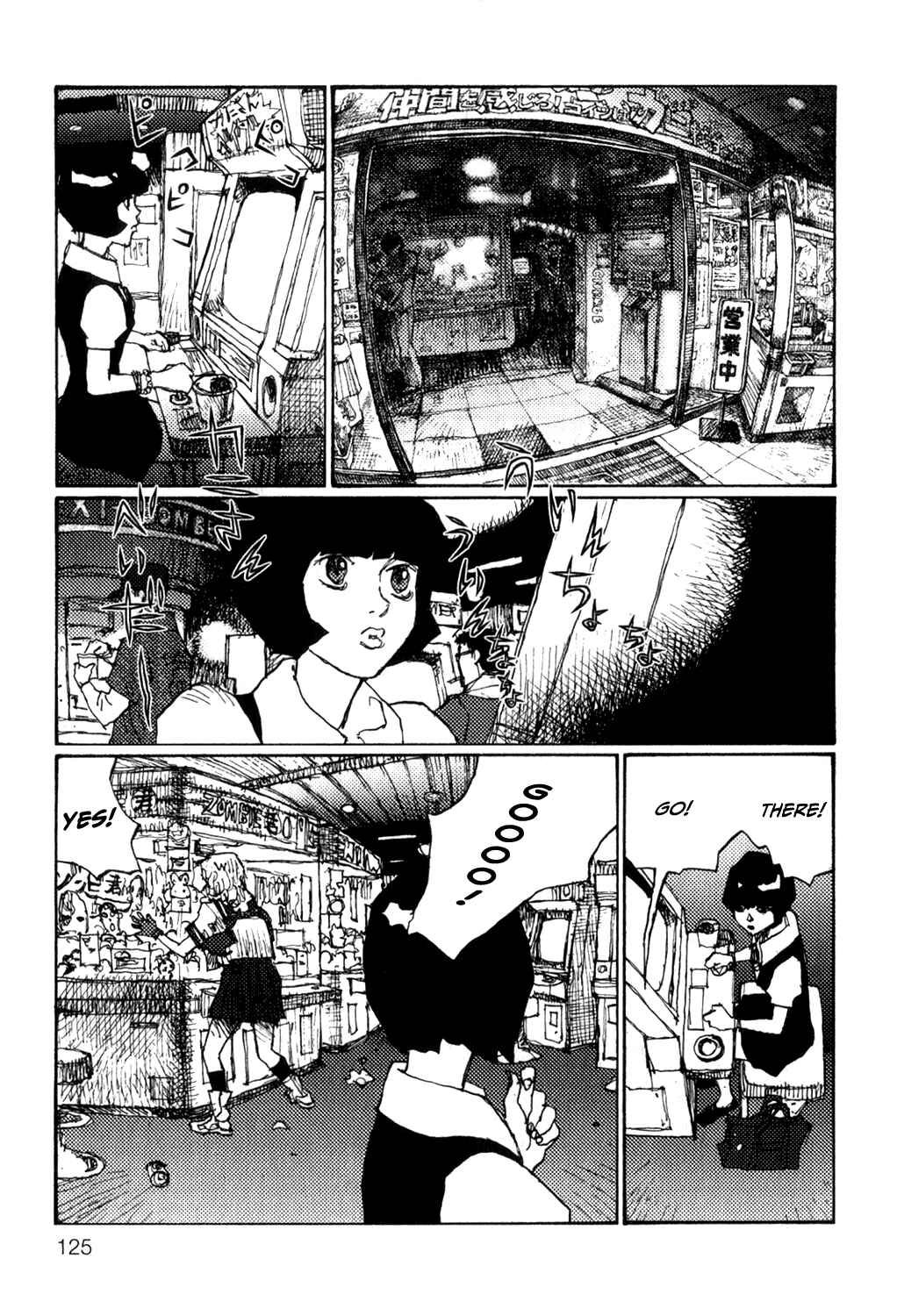 Page 7 Chapter 6 Velveteen & Mandala