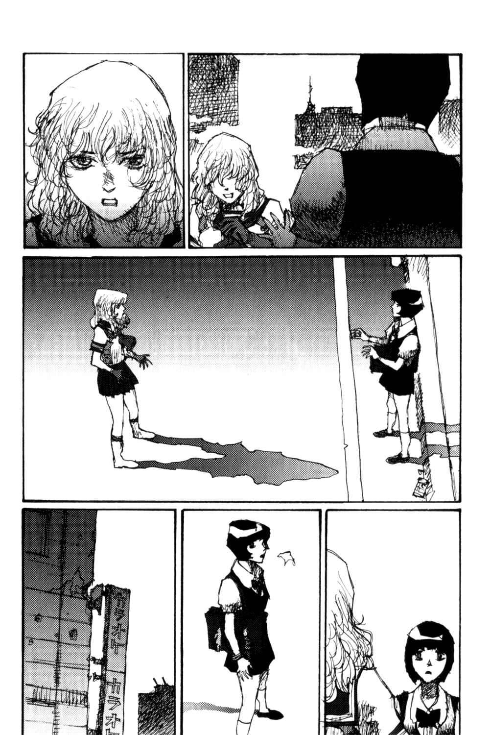 Page 22 Chapter 12 Velveteen & Mandala