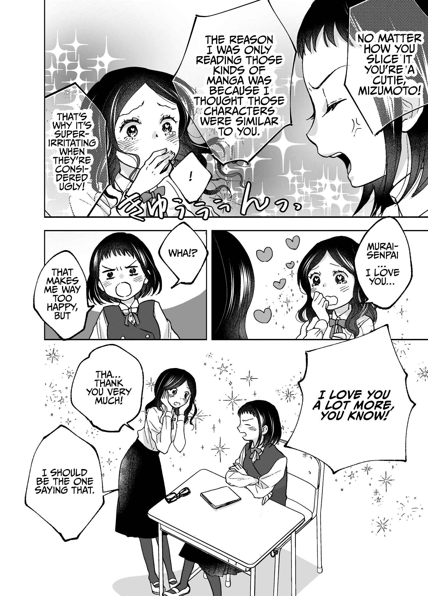Page 8 Chapter Unknown_3a97 A Senpai Who Can’t Stand Manga Where the Girl Is Considered More Attractive After Changing Her Appearance