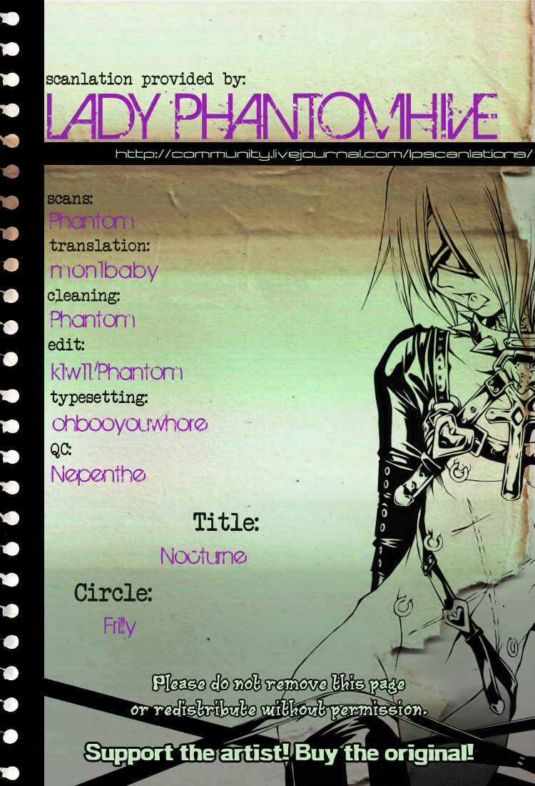 Page 1 Chapter Unknown_63de Katekyo Hitman Reborn! - Nocturne (Doujinshi)