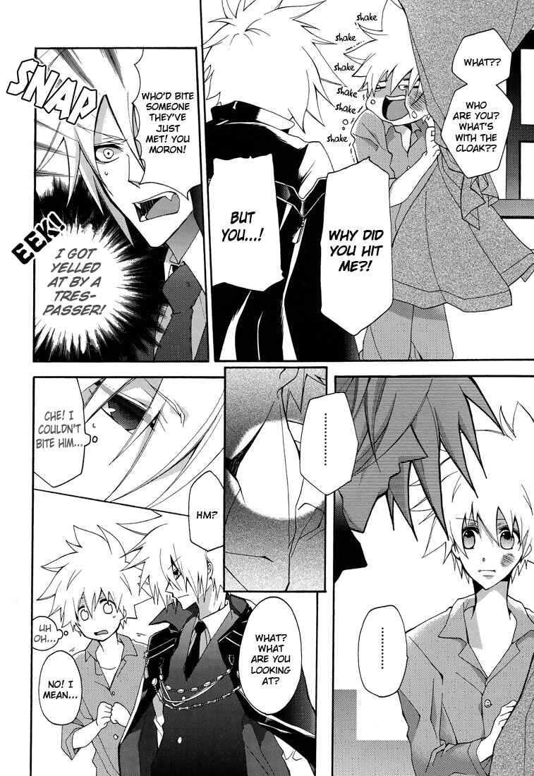Page 10 Chapter Unknown_63de Katekyo Hitman Reborn! - Nocturne (Doujinshi)