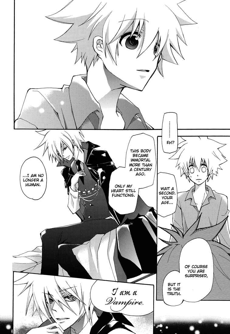 Page 12 Chapter Unknown_63de Katekyo Hitman Reborn! - Nocturne (Doujinshi)