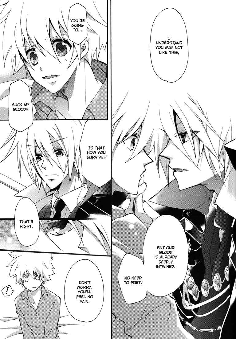 Page 15 Chapter Unknown_63de Katekyo Hitman Reborn! - Nocturne (Doujinshi)