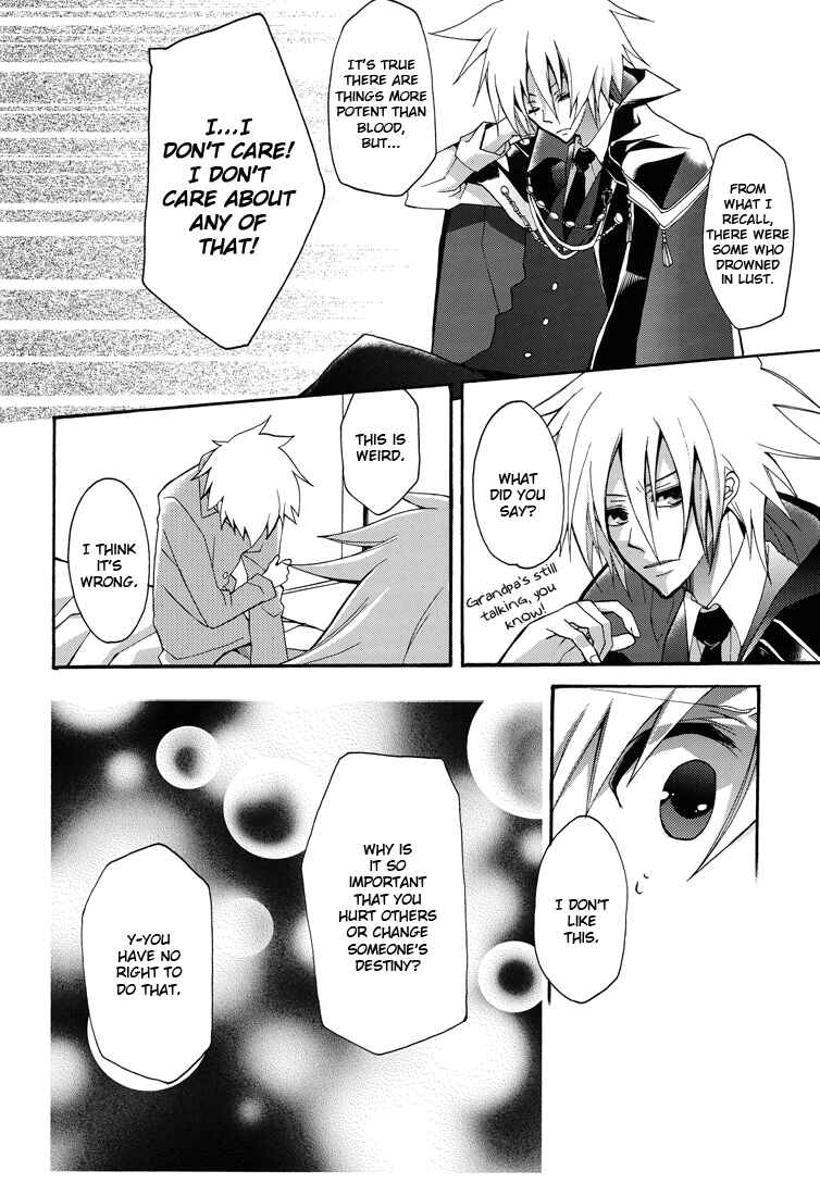 Page 16 Chapter Unknown_63de Katekyo Hitman Reborn! - Nocturne (Doujinshi)