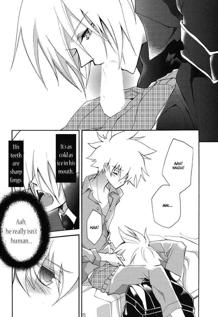 Page 22 Chapter Unknown_63de Katekyo Hitman Reborn! - Nocturne (Doujinshi)