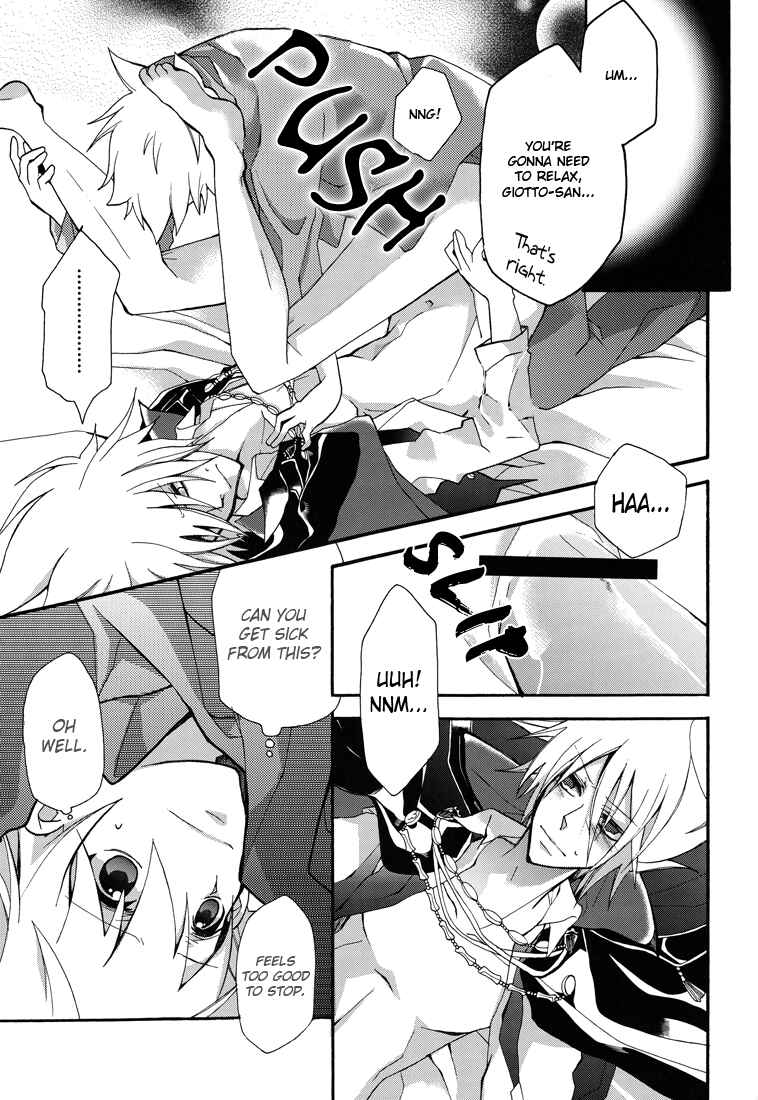 Page 25 Chapter Unknown_63de Katekyo Hitman Reborn! - Nocturne (Doujinshi)