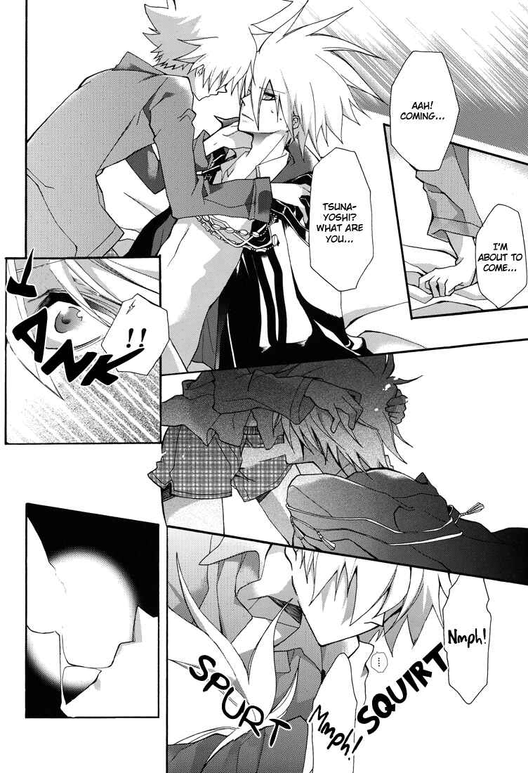 Page 28 Chapter Unknown_63de Katekyo Hitman Reborn! - Nocturne (Doujinshi)
