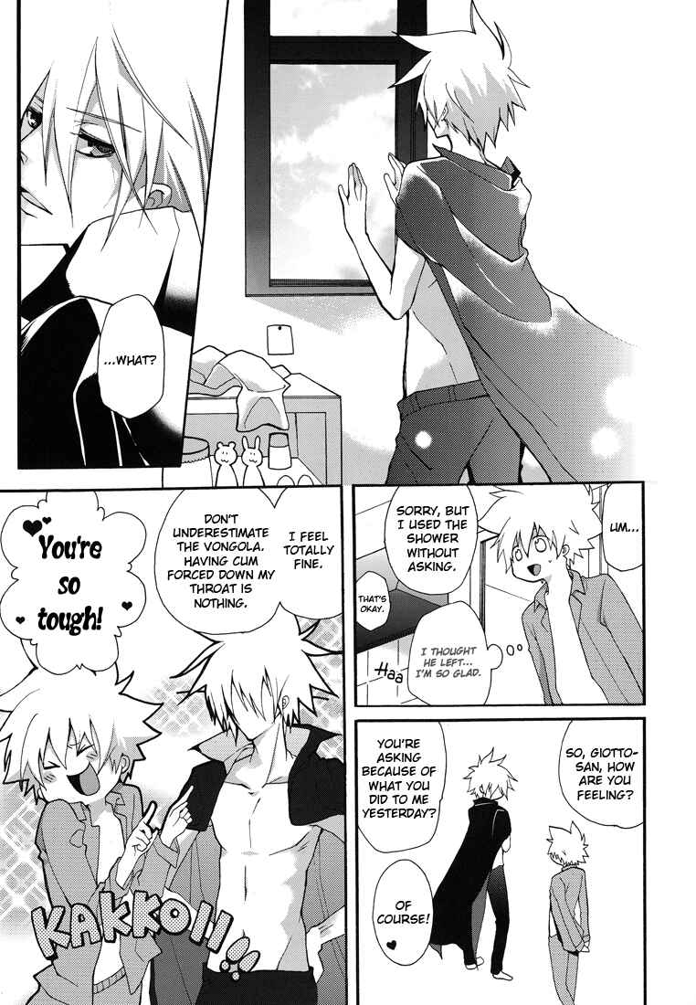 Page 31 Chapter Unknown_63de Katekyo Hitman Reborn! - Nocturne (Doujinshi)