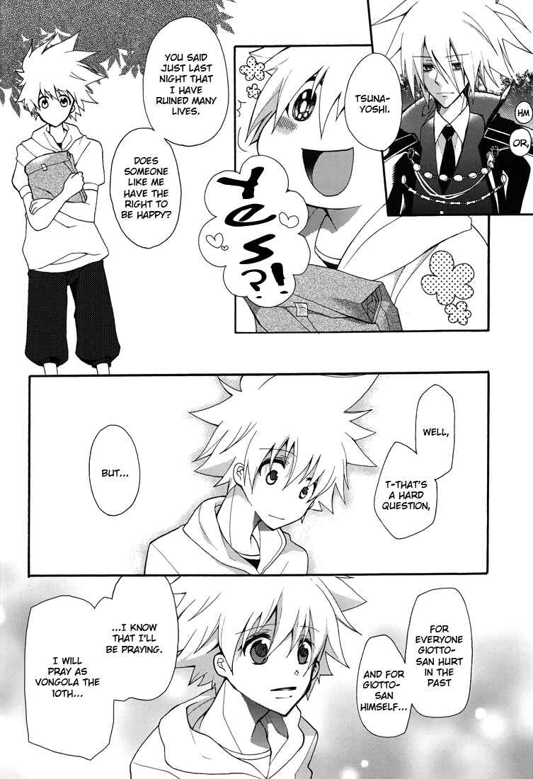 Page 34 Chapter Unknown_63de Katekyo Hitman Reborn! - Nocturne (Doujinshi)