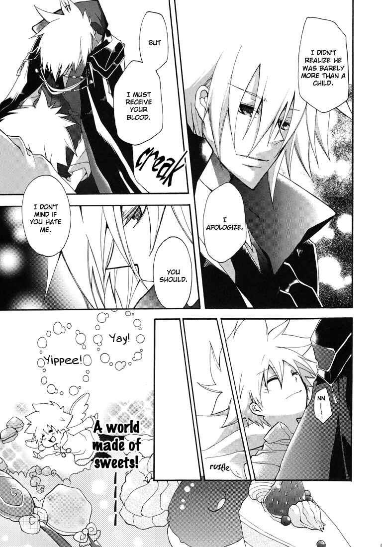Page 7 Chapter Unknown_63de Katekyo Hitman Reborn! - Nocturne (Doujinshi)