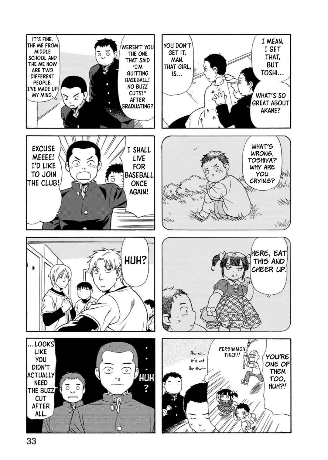 Page 5 Chapter 5 Go Go Dynamites