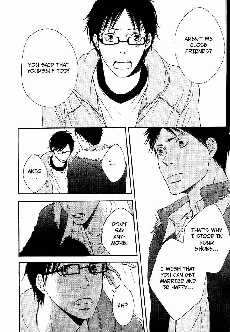 Page 10 Chapter 4 Ashita mo Tanin