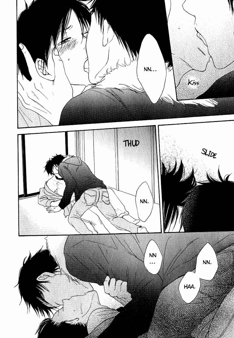 Page 12 Chapter 4 Ashita mo Tanin