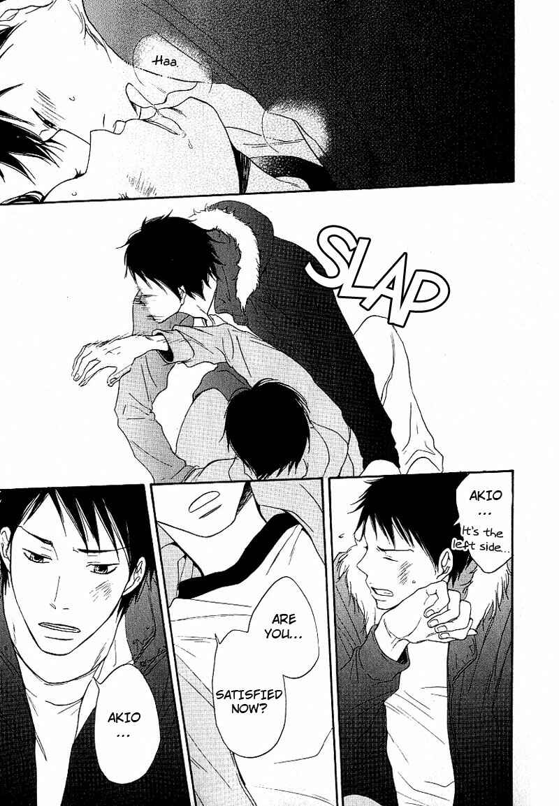 Page 13 Chapter 4 Ashita mo Tanin
