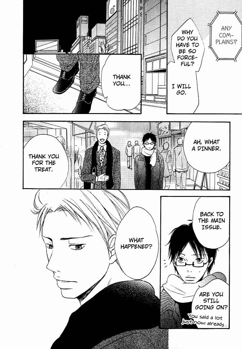 Page 18 Chapter 4 Ashita mo Tanin