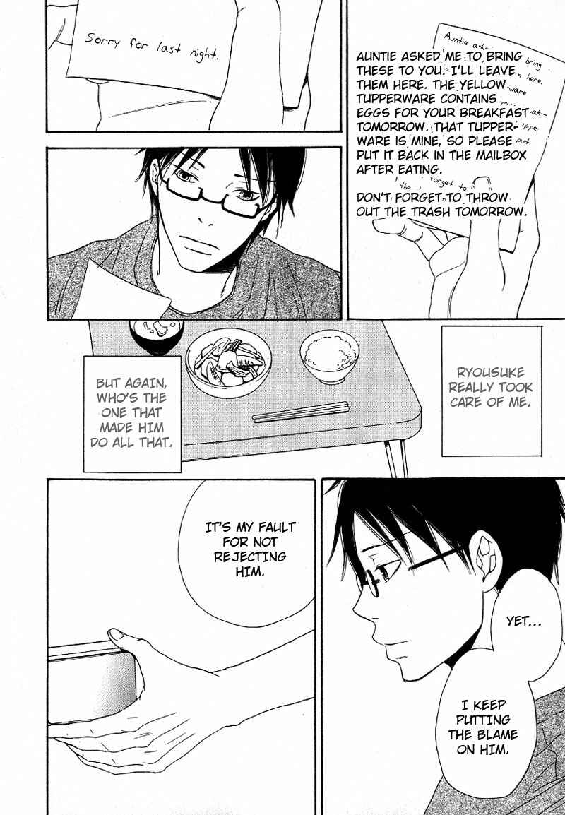 Page 26 Chapter 4 Ashita mo Tanin