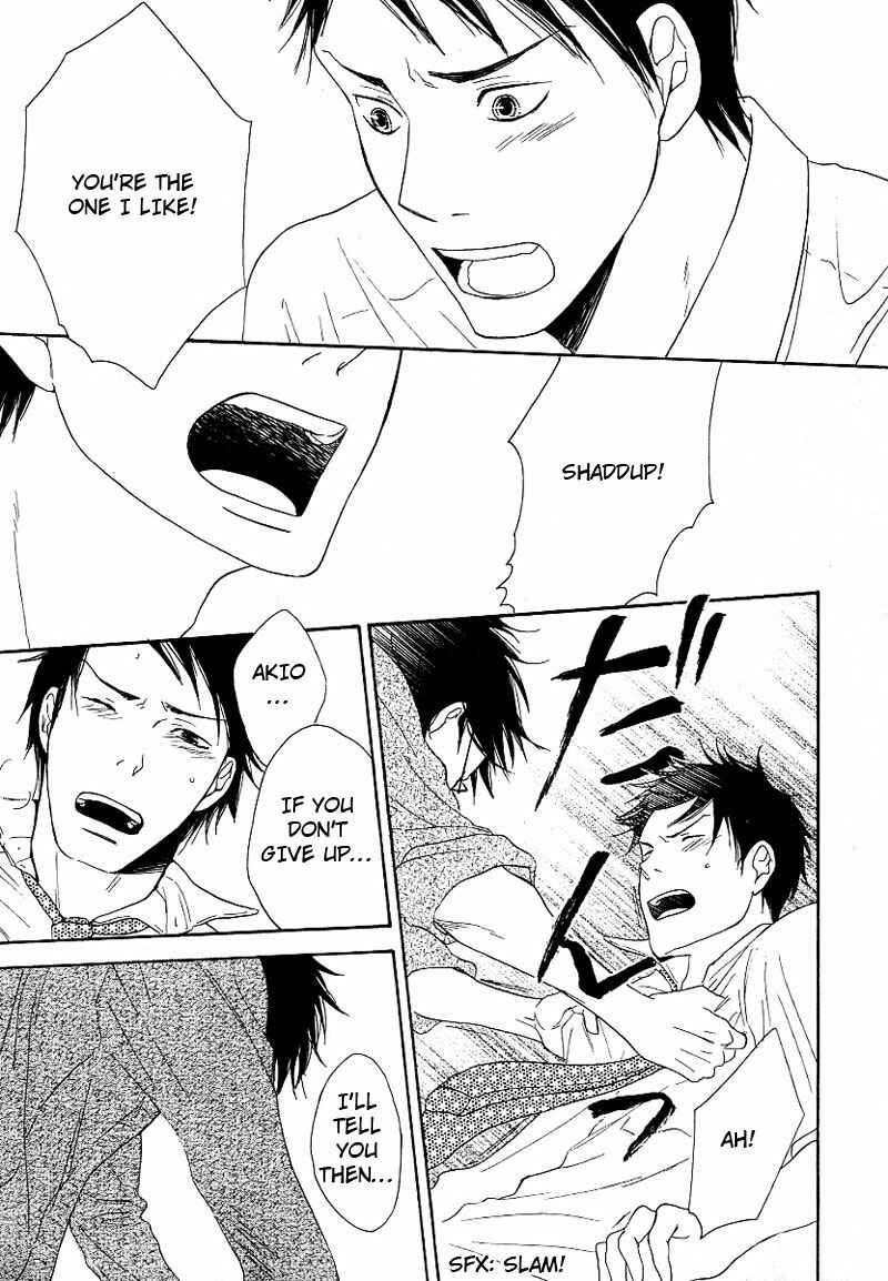 Page 37 Chapter 4 Ashita mo Tanin