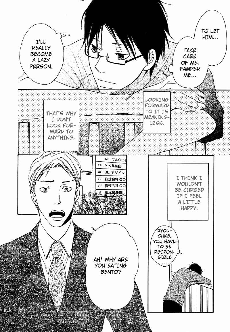 Page 10 Chapter 3 Ashita mo Tanin