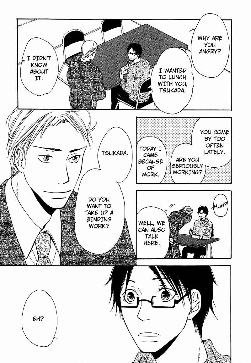 Page 11 Chapter 3 Ashita mo Tanin