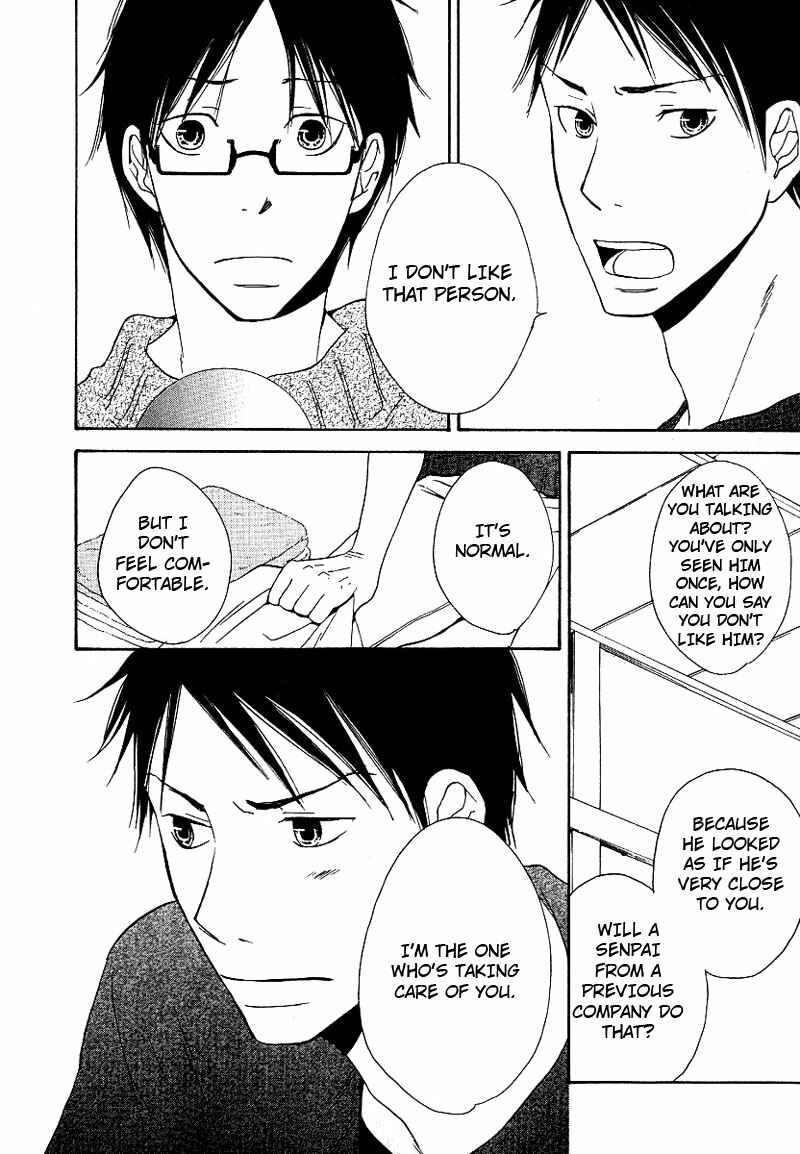 Page 14 Chapter 3 Ashita mo Tanin