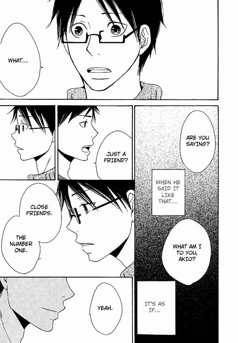 Page 15 Chapter 3 Ashita mo Tanin