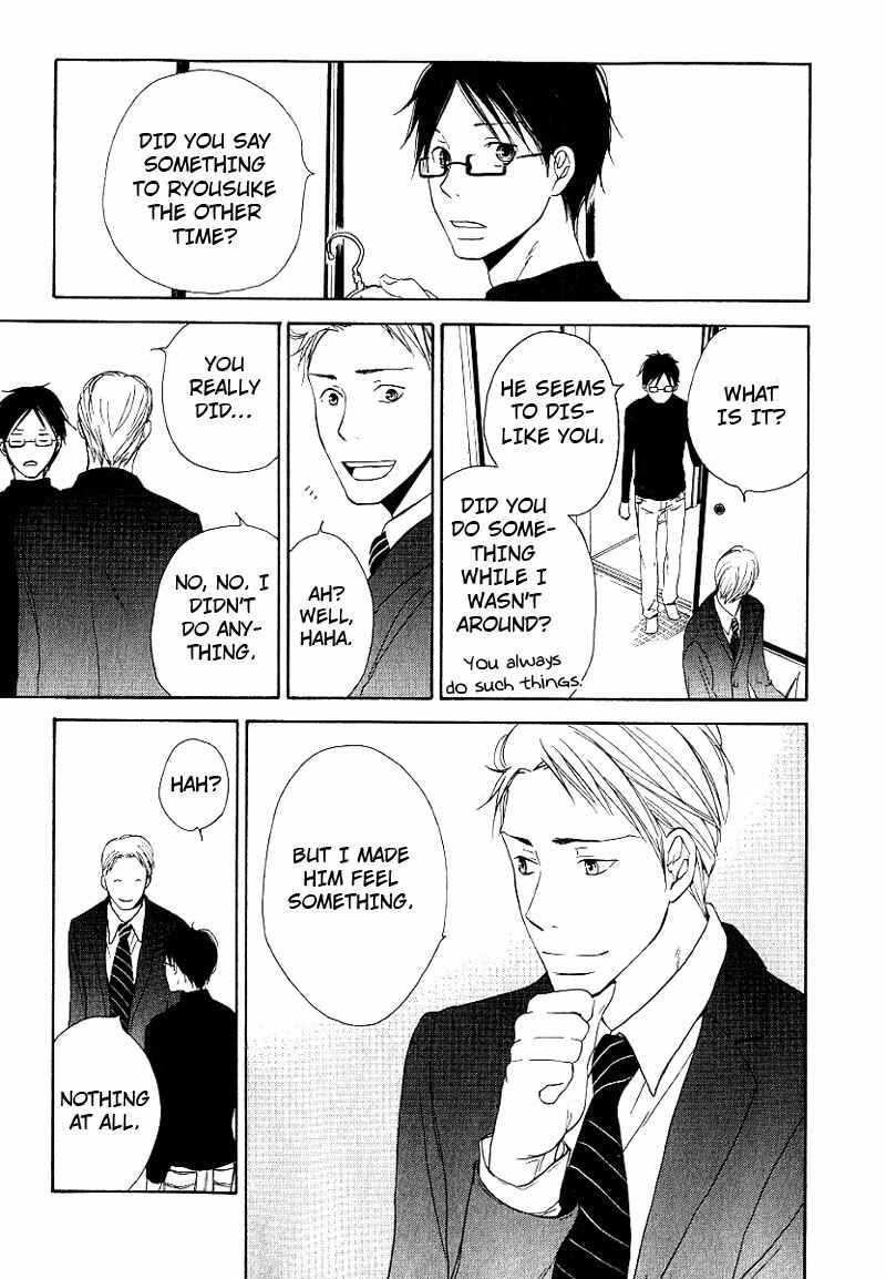 Page 21 Chapter 3 Ashita mo Tanin