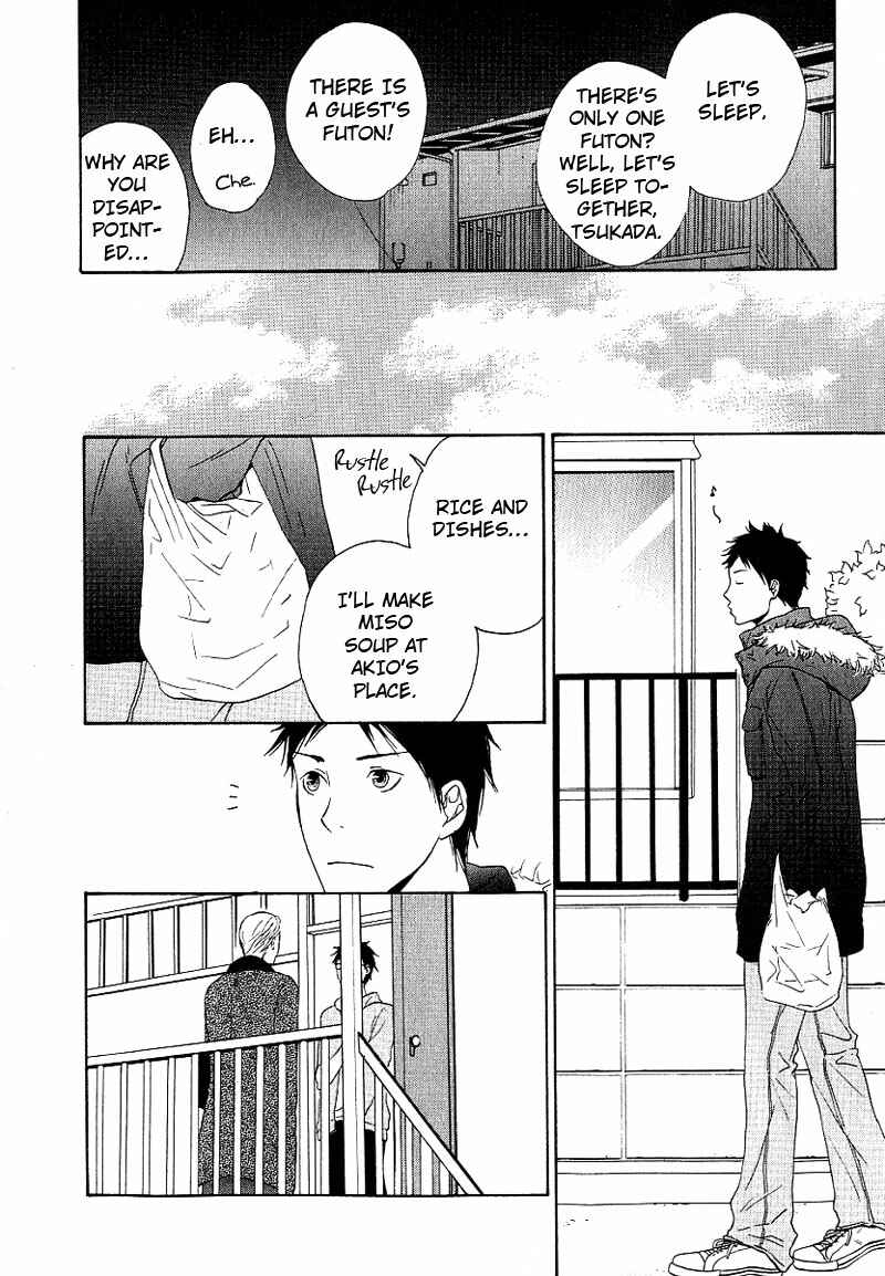 Page 22 Chapter 3 Ashita mo Tanin