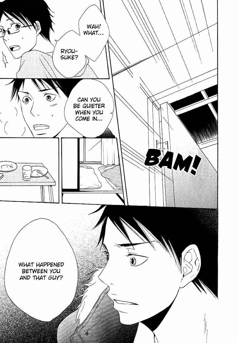 Page 25 Chapter 3 Ashita mo Tanin