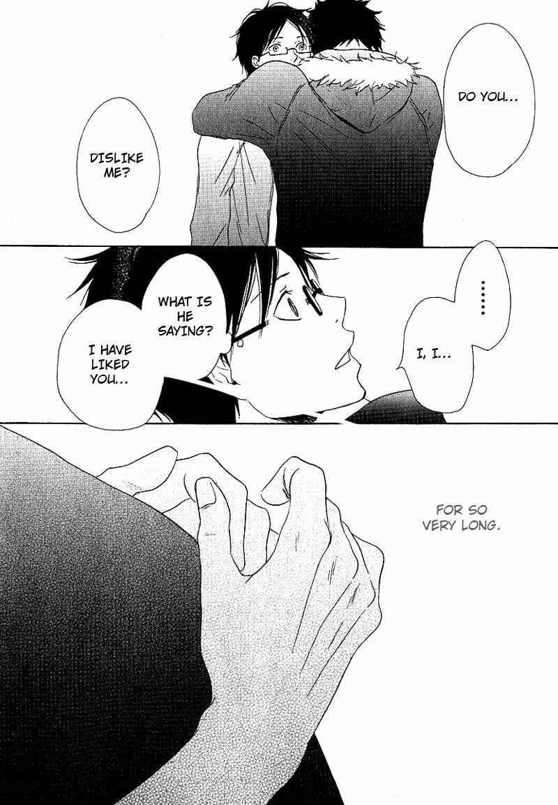 Page 28 Chapter 3 Ashita mo Tanin