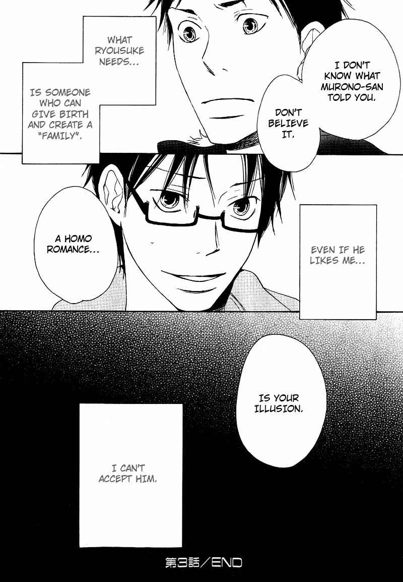 Page 30 Chapter 3 Ashita mo Tanin