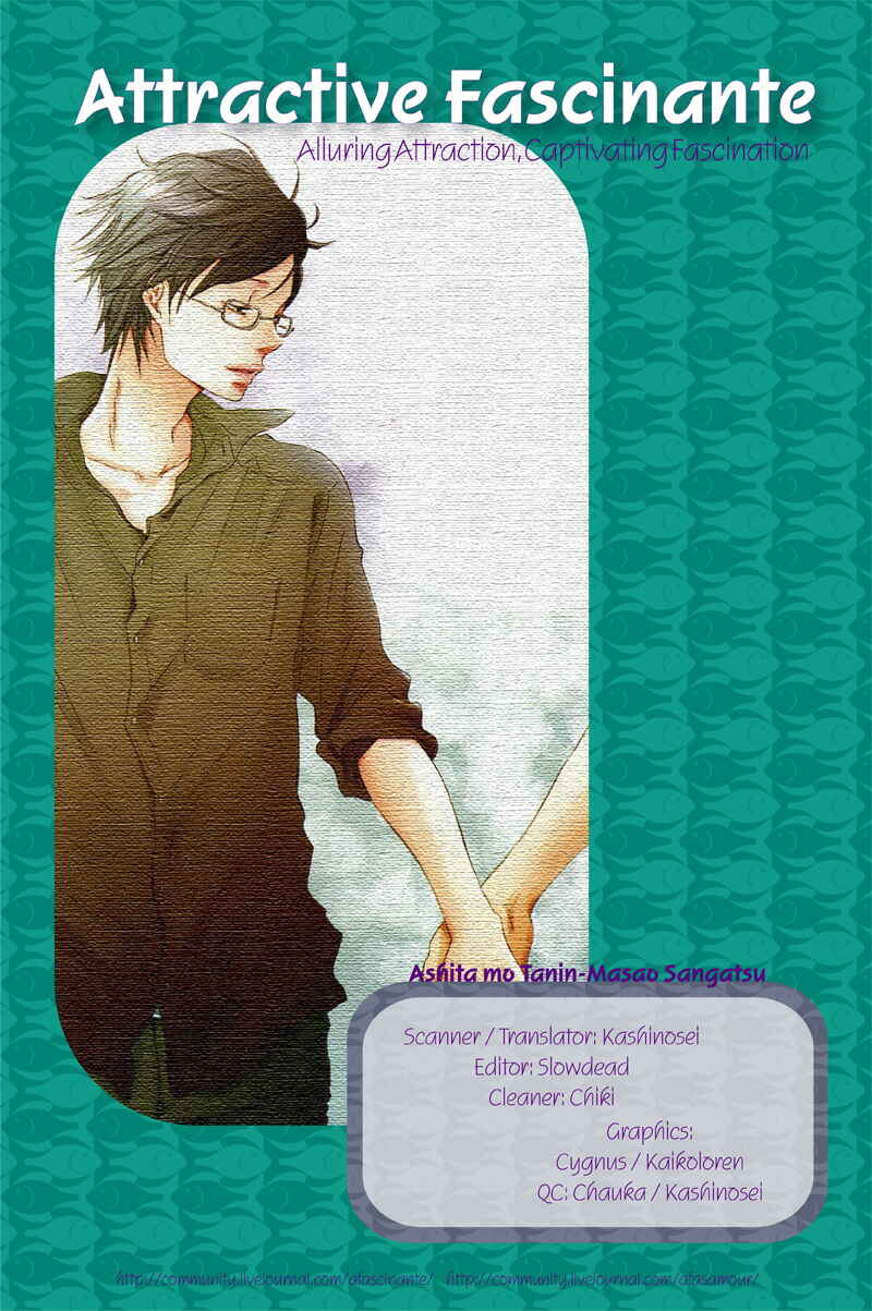 Page 5 Chapter 3 Ashita mo Tanin