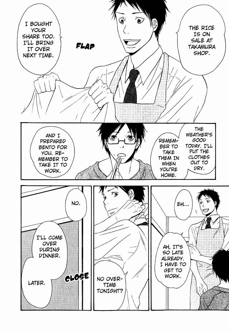 Page 8 Chapter 3 Ashita mo Tanin