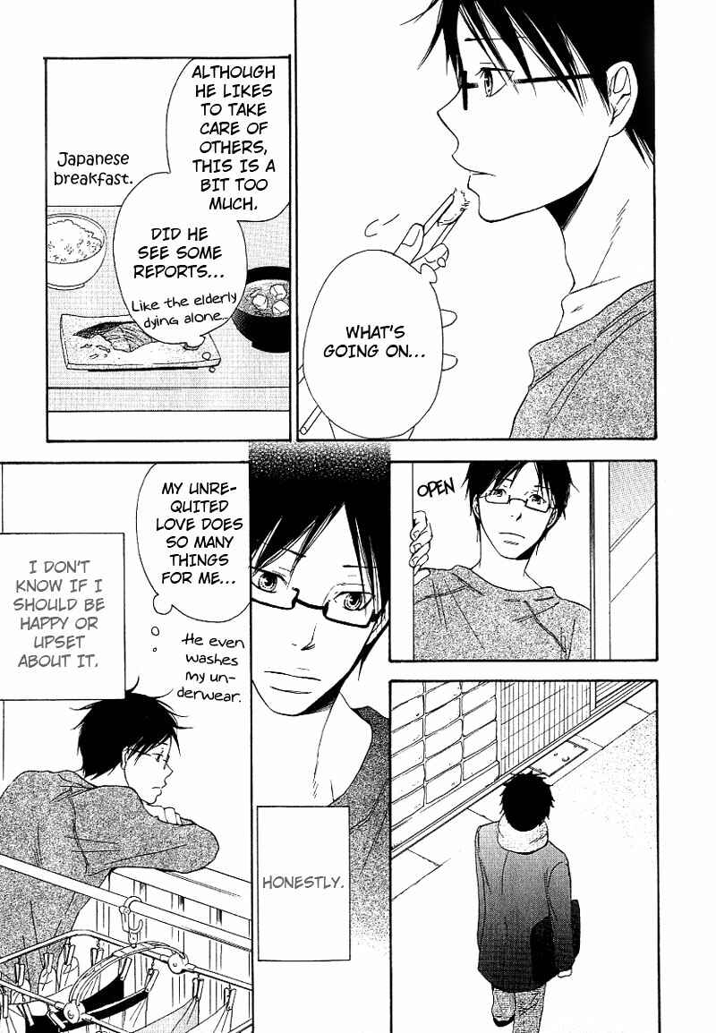 Page 9 Chapter 3 Ashita mo Tanin