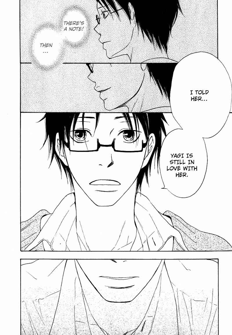 Page 10 Chapter 5 Ashita mo Tanin