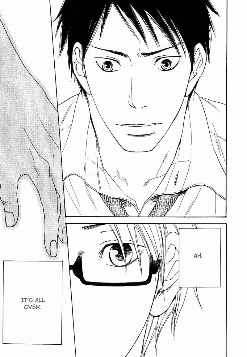 Page 11 Chapter 5 Ashita mo Tanin
