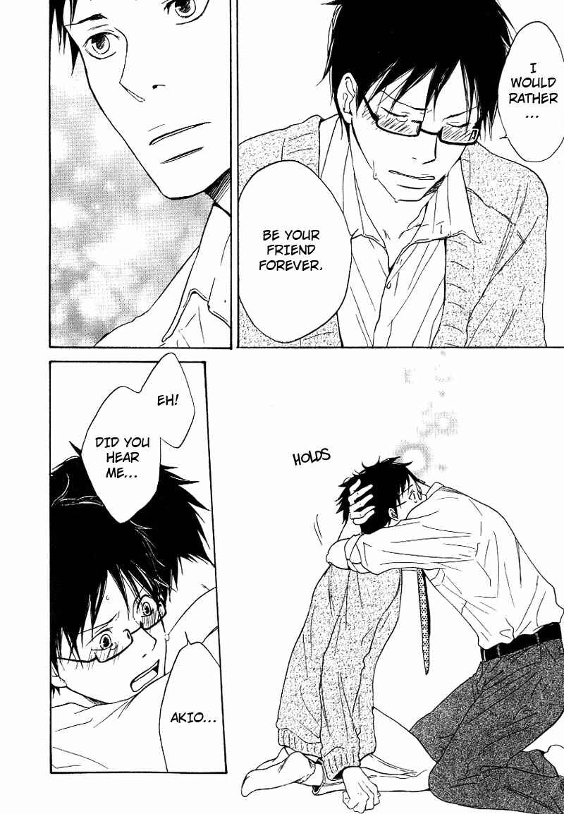 Page 16 Chapter 5 Ashita mo Tanin